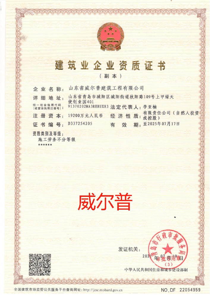 1658300029158089.jpg 1658300029158089.jpg